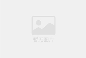 崇左精准测漏水师傅的电话是多少?